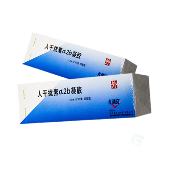 兆科 尤靖安 重组人干扰素a2b凝胶 30g*1支/盒 α2b凝胶 原名重组人