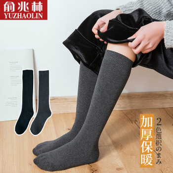 购物必看:价格走势详解,让你掌握财务先机