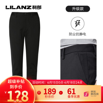 2023年6月17日更新【万能白菜价】的图片 第114张