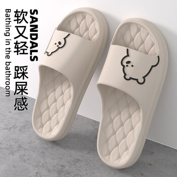 抢购明盛女士拖鞋，价格走势揭秘