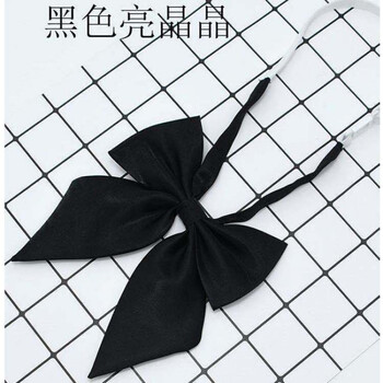 亮闪闪羽根日系制服衬衫水手服配饰平角斜角学院风领结黑色斜角延长带