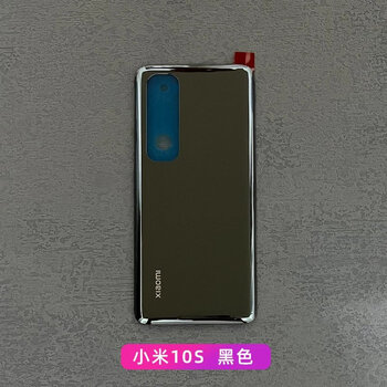 原装适用小米10s玻璃后盖米10纯原后壳米10版原拆机电池盖板 小米10s