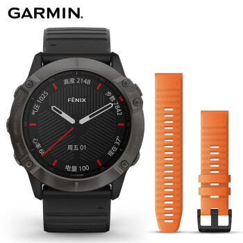 佳明（GARMIN）Fenix6 Pro GPS智能心率血氧手表黑色硅胶表带+火焰橙色硅胶表带