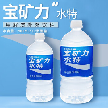 宝矿力水特电解质运动饮料900ml 12瓶整箱补充能量运动饮料 图片价格品牌报价 京东