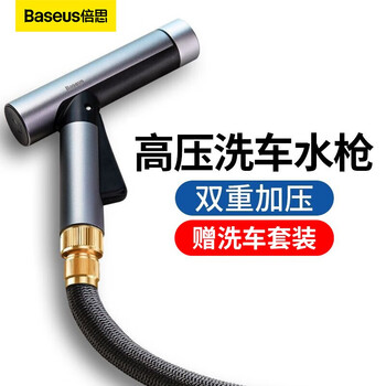 抢购限时!三天低至800"黄金价格走势详解"
