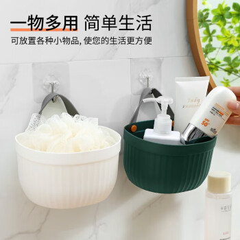 2023年2月19日更新【万能白菜价】的图片 第11张