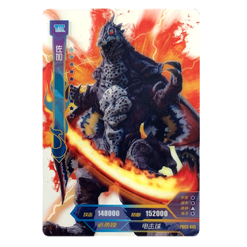 卡游奥特曼卡片tr透明卡全套满星卡收藏星云3弹puc-025-040 puc3-040