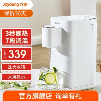 这种花色穿起来超有范的,且物美价廉,买它没错