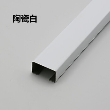 方形不锈钢线槽墙面明装线槽电线走线布线槽装饰网线金属保护套管 纯