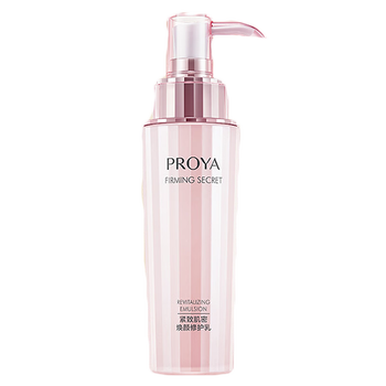 清爽控油乳液什么牌子好（清爽控油乳液十大名牌有哪些）