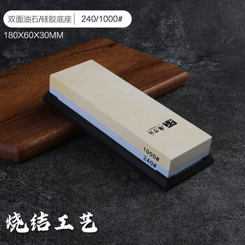 今日好价 0112