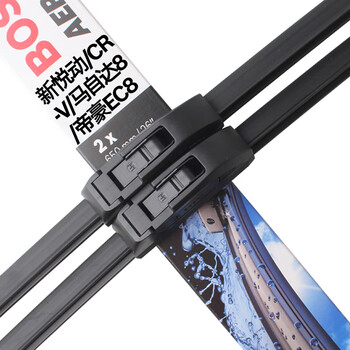 博世(BOSCH)雨刷器雨刮器价格走势榜单，神翼无骨26/16对装口碑评测推荐