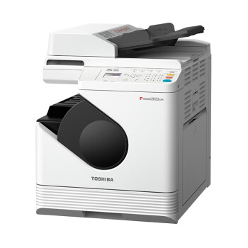 查询东芝TOSHIBADP-2822AM数码复合机A3黑白激光双面打印复印扫描e-STUDIO2822AM+自动输稿器+单纸盒历史价格