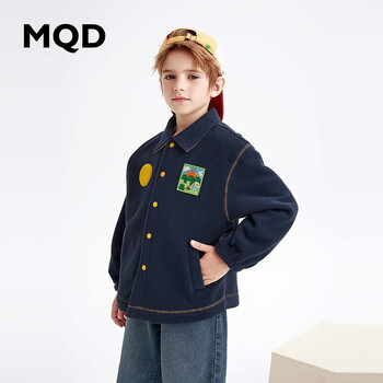 MQD 马骑顿 童装男大童秋季潮酷休闲翻领外套 藏青 120cm
