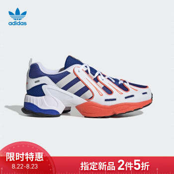 京东 阿迪达斯 adidas官方旗舰店 秋季上新 部分商品2件5折 可叠加用多档优惠券