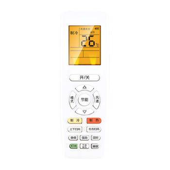 尼初空调遥控器中央空调值得手入吗(尼初空调遥控器中央空调如何,深度揭秘)