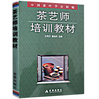 今日带货：给大家推几本书