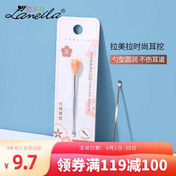 掌握市场趋势,把握最佳买入时机