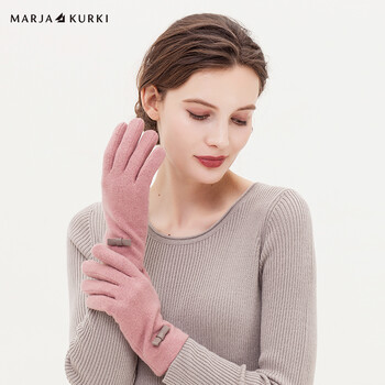 揭秘寒冷季节必备，价格稳定的羊绒毛线手套品牌