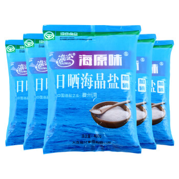 海湾 海原味日晒海晶盐加碘400g*5袋 盐巴天然海盐家用正品食用盐不含抗结剂的食盐