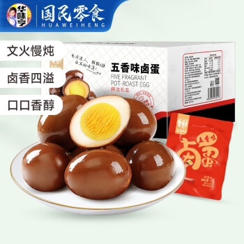 2023年4月15日更新【万能白菜价】的图片 第29张
