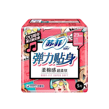 苏菲卫生巾290mm超熟睡加长420mm绵柔纤巧230mm量多防侧漏日用夜用250