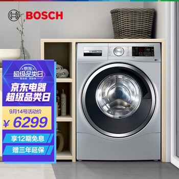 【网友评价】
博世XQG100-WAU28568HW评测怎么样？博世xqg100-wau287600w怎么样？求评测？老司机透漏爆料？
