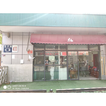 美利山410-01、411-01、411-02、411-03（底商）