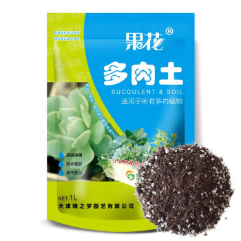 独具匠心,跟踪价格走势,秒杀优惠!