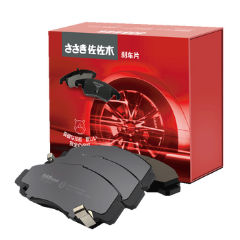 佐佐木CPZ5066刹车片值得手入吗(刹车片佐佐木怎么样)