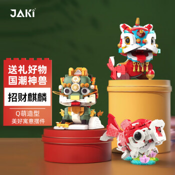 优质积木,价格看涨