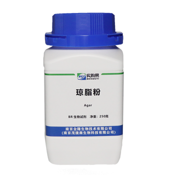 agar 琼脂粉 250g 纯化 细菌学琼脂 培养基专用 组培 替代 国药