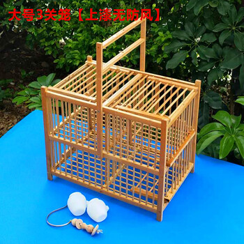 宝宠派竹制画眉绣眼黄豆鸟笼拍笼打笼踏笼防风基关笼翻滚笼方形自锁