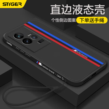 斯泰克品牌手机壳/保护套——独特设计与价格走势