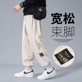 POUM灯芯绒裤子男士春秋款宽松束脚男裤冬季休闲运动长裤2328杏色2XL