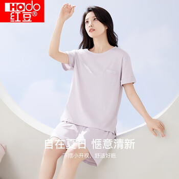红豆男装 全棉可外穿短袖家居服（男女同款 限时出售）