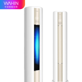 剖析！
华凌KFR-51LW/N8HA1评测好不好？华凌kfr-51lw\/n8hb1参数图片怎么样？使用一周后悔了？
