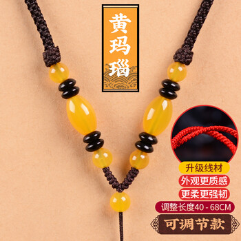 京东可以看饰品配件历史价格吗|饰品配件价格走势图