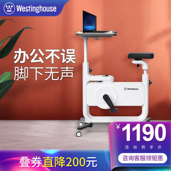 抢眼价格急跌！如何买到最实惠的产品？