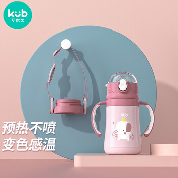 「入手必知」
可优比K-BWB004怎么样？评测结果好吗？可优比和babycare哪个牌子好怎么样？老司机透漏爆料？求评测？
