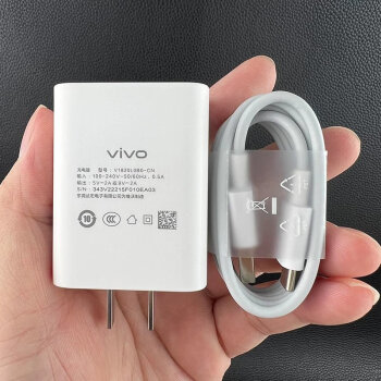 vivoy33s充电器数据线18w闪充自带透明手机壳保护套9v=2a快充 y33s