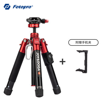 富图宝(Fotopro)FY-888京东joy联名款主播直播支架相机摄影三脚架|价格、销量和用户评价