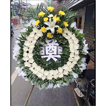 馨仪祭奠悼念白喜事缅怀哀悼追悼会吊唁花篮花圈葬礼全国同城花店送花花圈1个 A款 图片价格品牌报价 京东