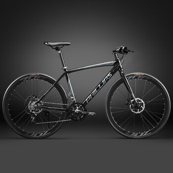 菲利普铝合金公路车自行车700c男式手变油碟赛车成人轻便变速单车 pio