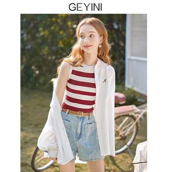 歌依妮条纹针织背心女内搭2023新款春季外穿甜美打底无袖吊带上衣 红色条纹 S