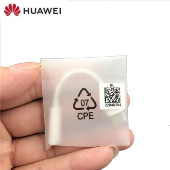 华为p30原装充电器p20闪充华为p20pro快充数据线typec耳机音频线原厂