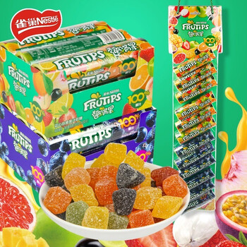 雀巢趣满果果汁软糖60g儿童零食q弹黑加仑综合水果味农场 2罐】趣满果