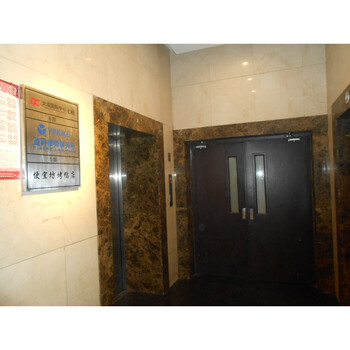 金隅大成国际7号楼6A08