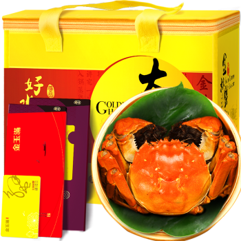 京东海鲜卡券价格走势及“金玉满”品牌推荐