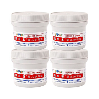 屁屁乐 护臀霜婴儿 宝宝护臀膏油 婴儿护肤60G 四个装